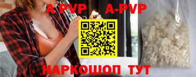 MDMA Гусь-Хрустальный