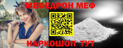 MDMA Гусь-Хрустальный