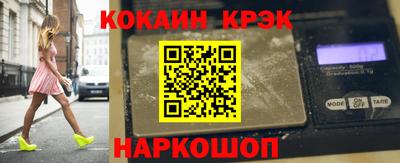 не бодяженный Гусев