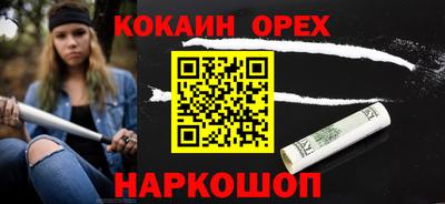 не бодяженный Гусев