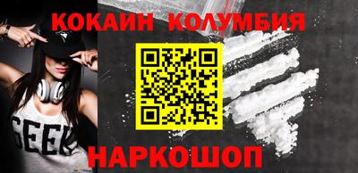 MDMA Гусь-Хрустальный