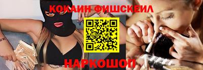 MDMA Гусь-Хрустальный