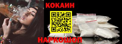 меф VHQ Гусиноозёрск