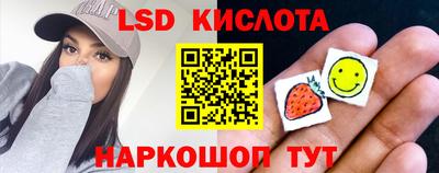 меф VHQ Гусиноозёрск