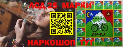 меф VHQ Гусиноозёрск