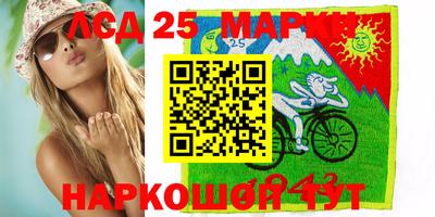 меф VHQ Гусиноозёрск
