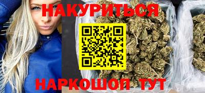 MDMA Гусь-Хрустальный