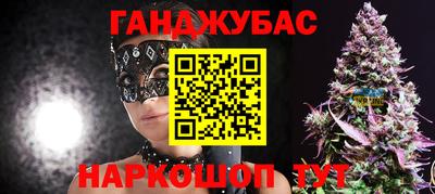 MDMA Гусь-Хрустальный