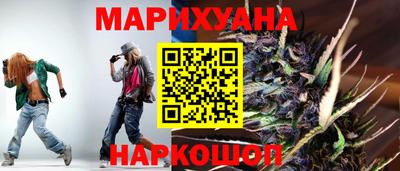 меф VHQ Гусиноозёрск