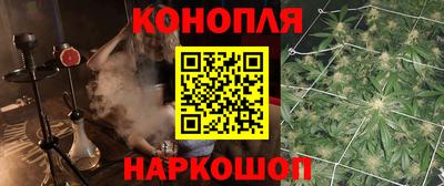 MDMA Гусь-Хрустальный
