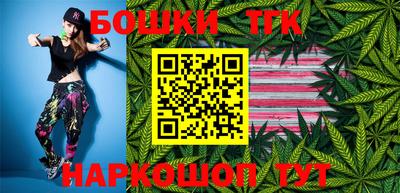меф VHQ Гусиноозёрск