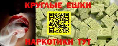не бодяженный Гусев