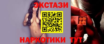 меф VHQ Гусиноозёрск