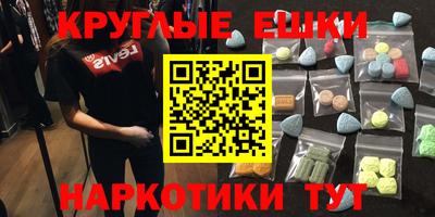 не бодяженный Гусев