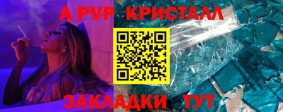 MDMA Гусь-Хрустальный