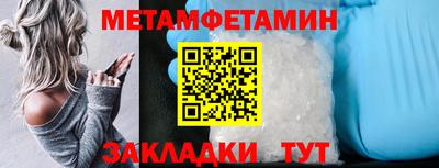 не бодяженный Гусев