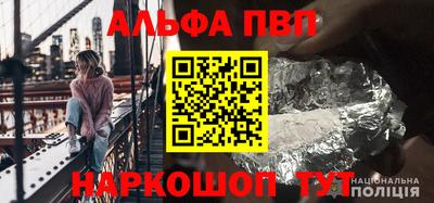меф VHQ Гусиноозёрск