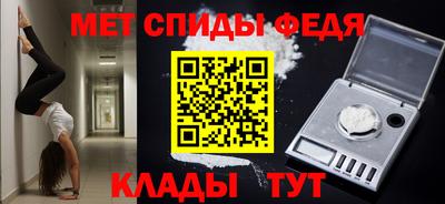 MDMA Гусь-Хрустальный