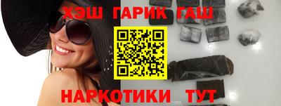 не бодяженный Гусев