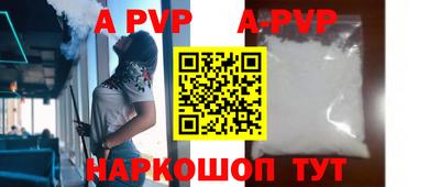 MDMA Гусь-Хрустальный