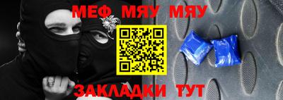 MDMA Гусь-Хрустальный