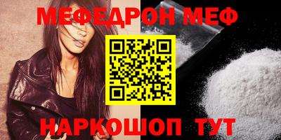 не бодяженный Гусев